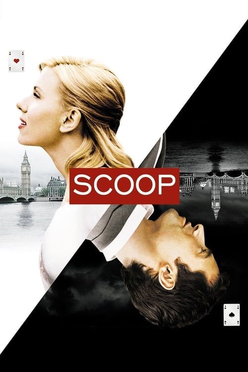 Key visual of Scoop