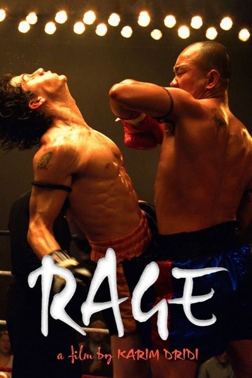 Key visual of Rage