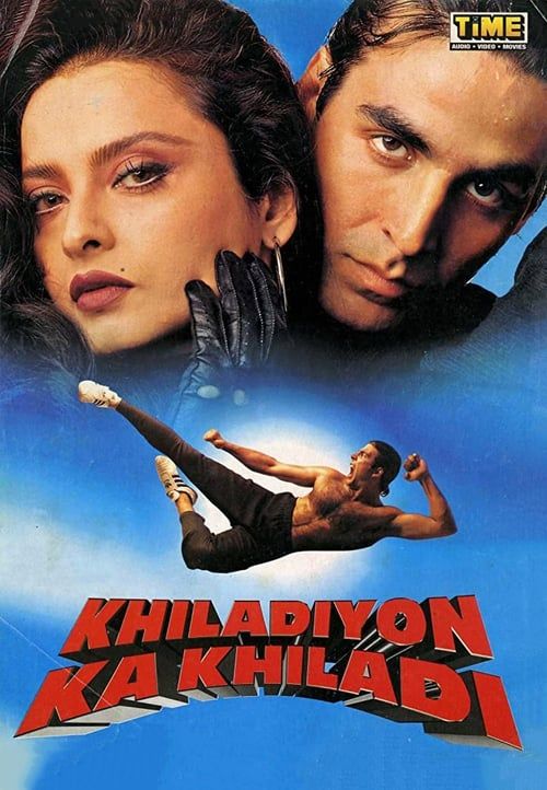 Key visual of Khiladiyon Ka Khiladi