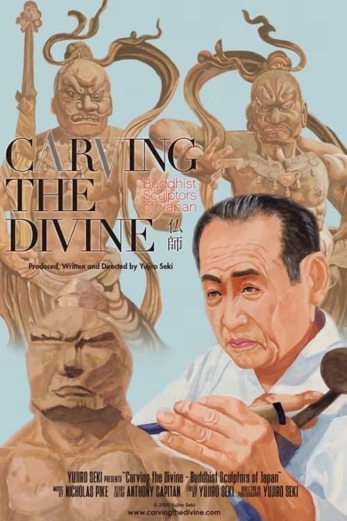 Key visual of Carving the Divine