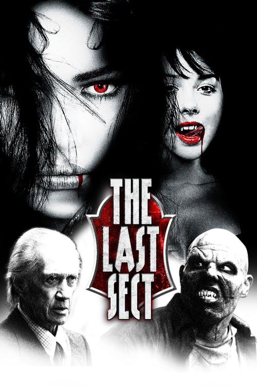 Key visual of The Last Sect