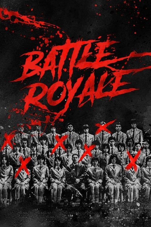 Key visual of Battle Royale