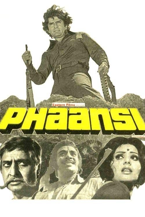 Key visual of Phaansi