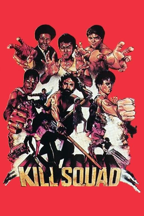 Key visual of Kill Squad