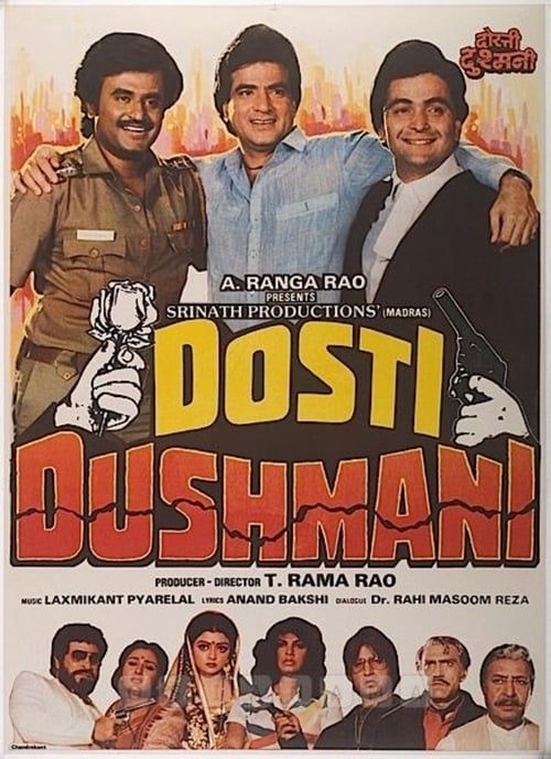 Key visual of Dosti Dhushmani