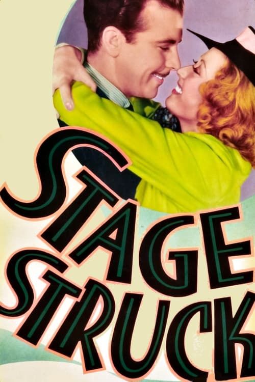 Key visual of Stage Struck