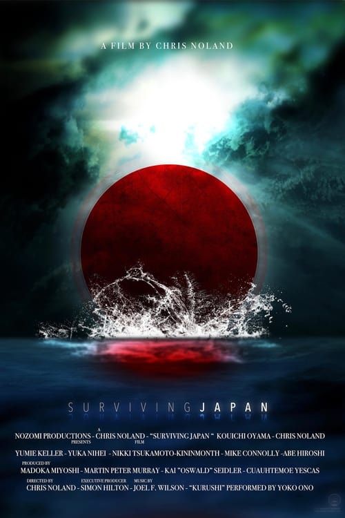 Key visual of 3.11: Surviving Japan