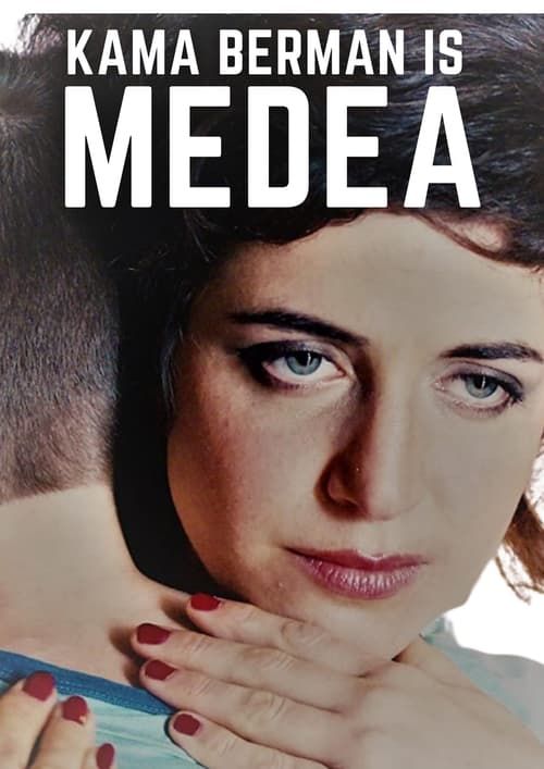 Key visual of Medea