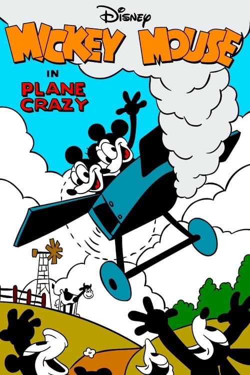 Key visual of Plane Crazy