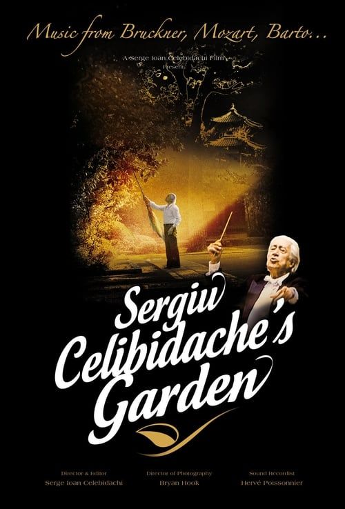 Key visual of The Garden of Celibidache