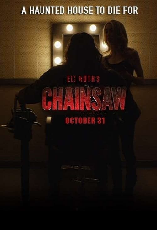 Key visual of Chainsaw