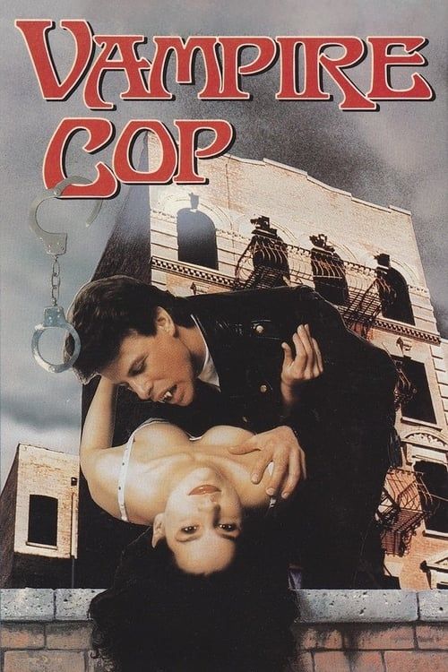 Key visual of Vampire Cop