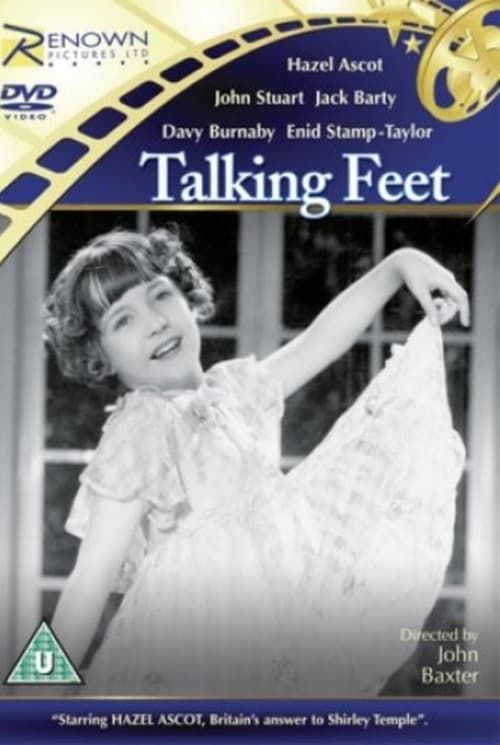 Key visual of Talking Feet