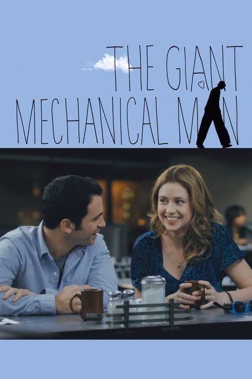 Key visual of The Giant Mechanical Man