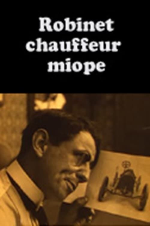 Key visual of Robinet chauffeur miope