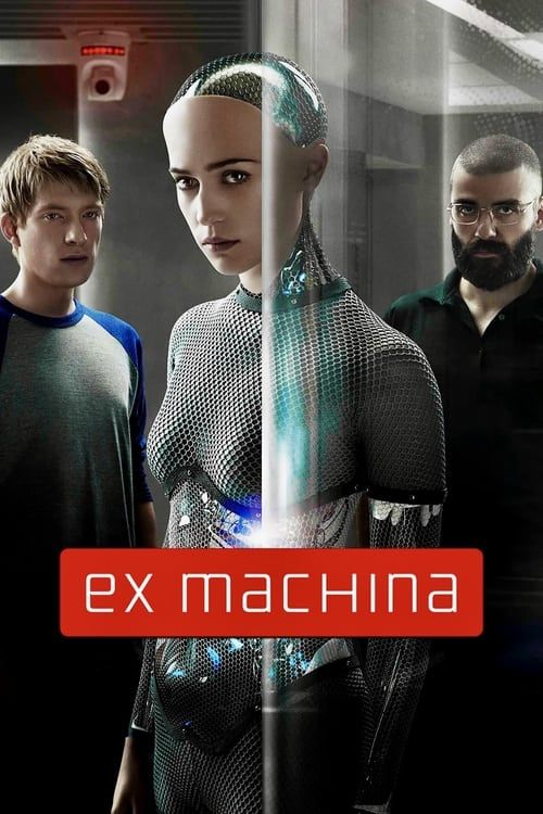Key visual of Ex Machina