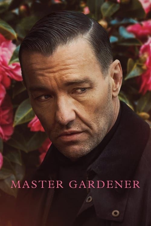 Key visual of Master Gardener