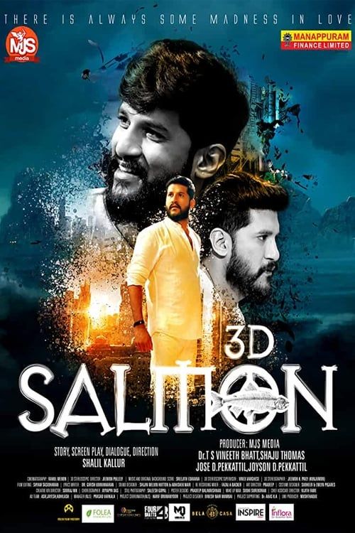 Key visual of Salmon 3D