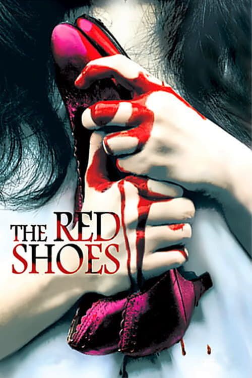 Key visual of The Red Shoes