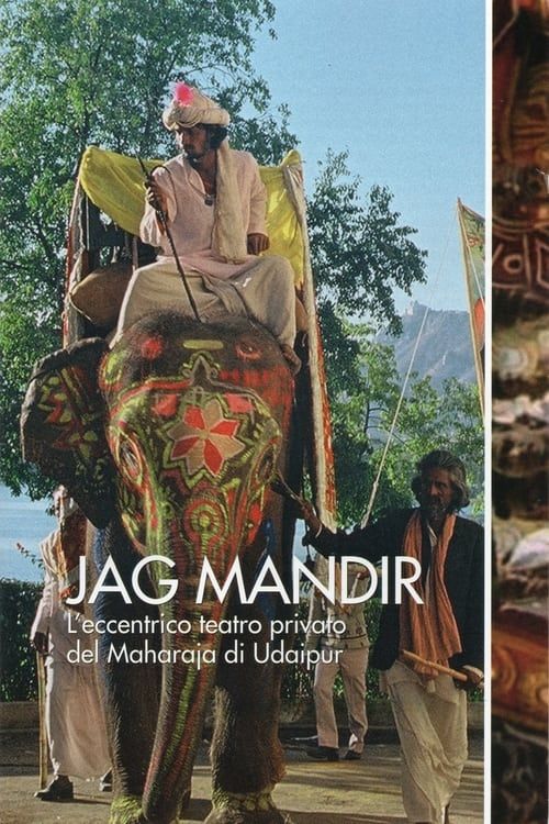 Key visual of Jag Mandir: The Eccentric Private Theatre of the Maharaja of Udaipur