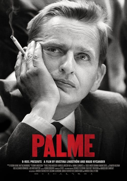 Key visual of Palme