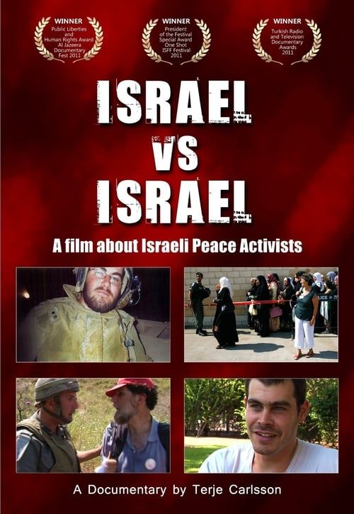 Key visual of Israel vs Israel