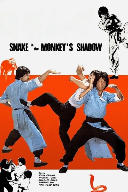 Key visual of Snake in the Monkey's Shadow