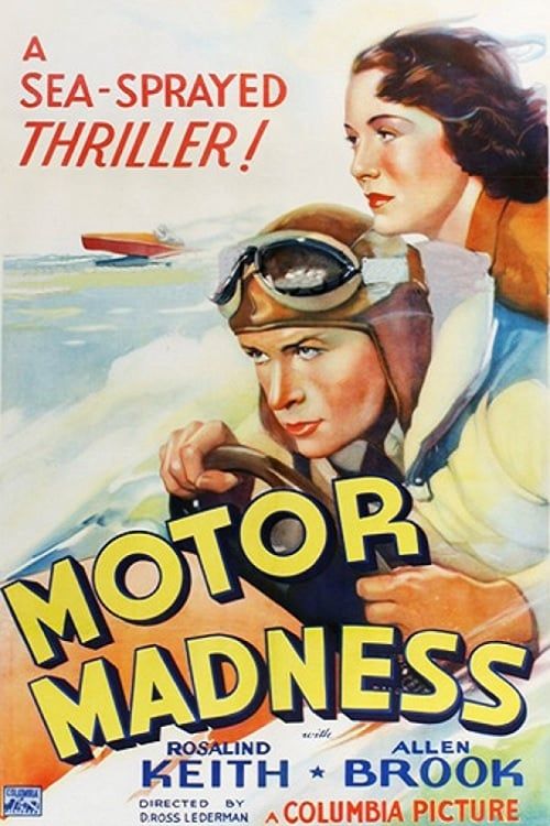 Key visual of Motor Madness