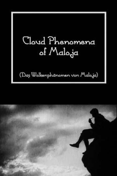 Key visual of Cloud Phenomena of Maloja