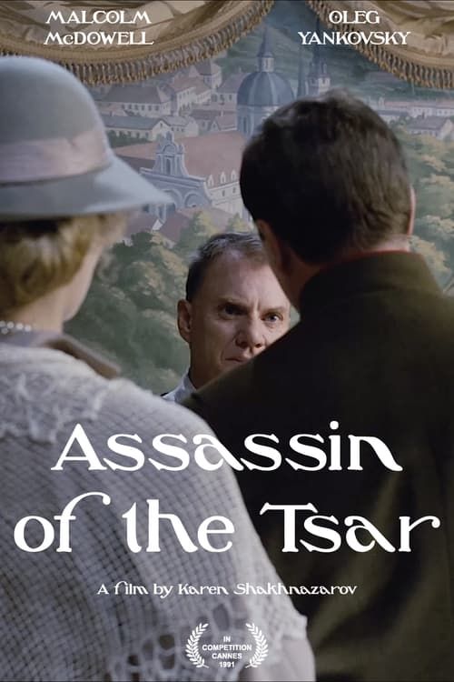 Key visual of Assassin of the Tsar