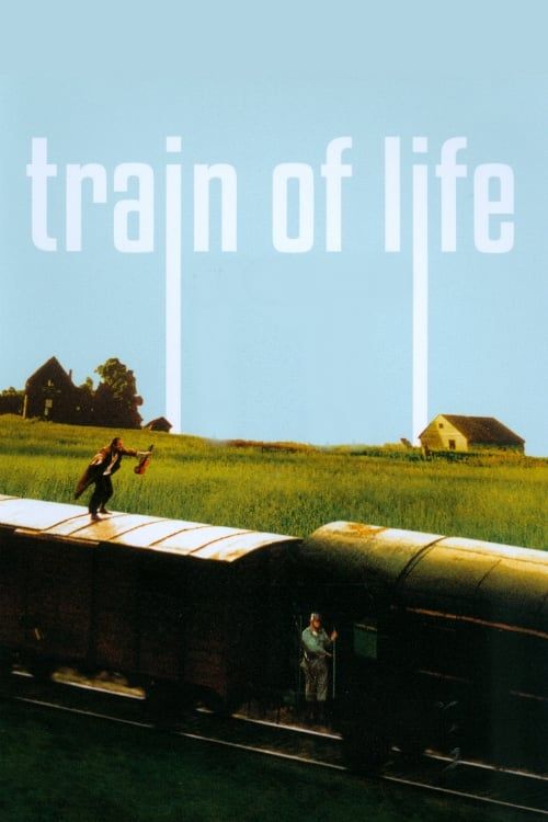 Key visual of Train of Life