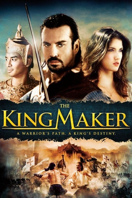 Key visual of The King Maker