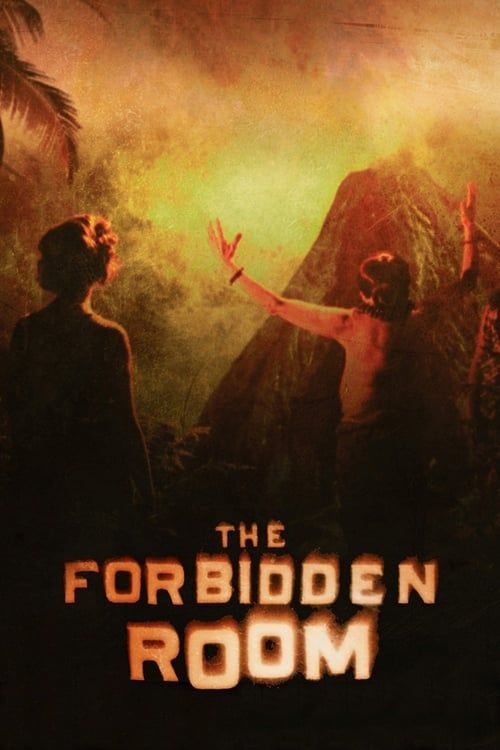 Key visual of The Forbidden Room