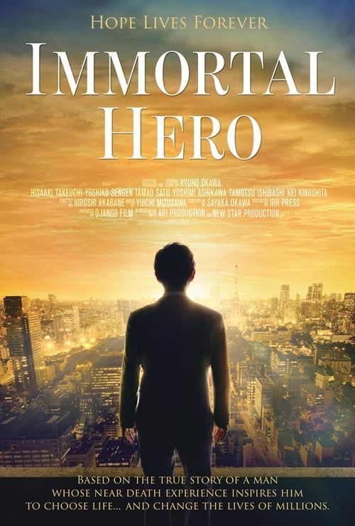 Key visual of Immortal Hero