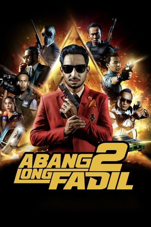 Key visual of Abang Long Fadil 2