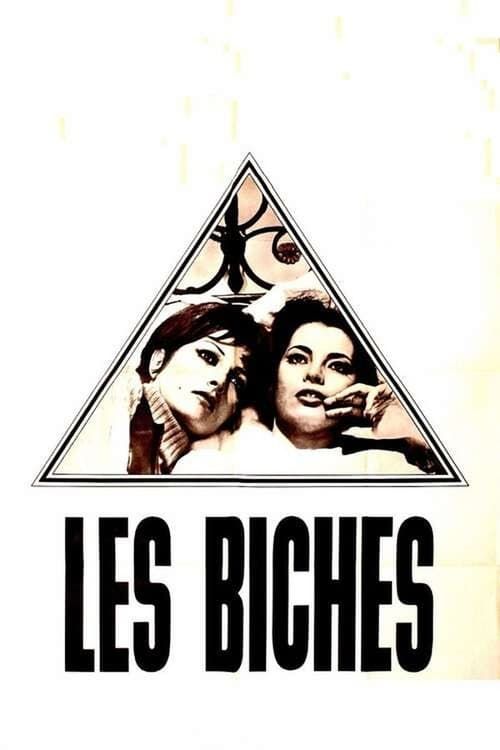 Key visual of Les Biches