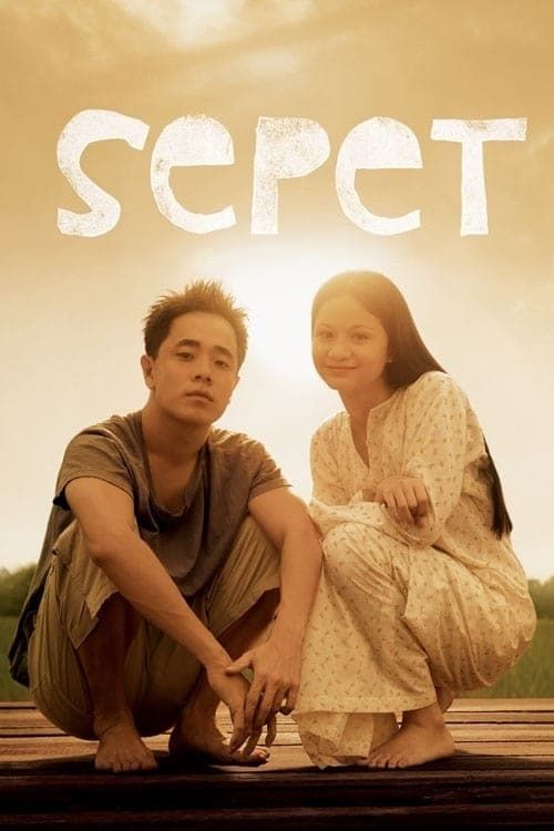 Key visual of Sepet