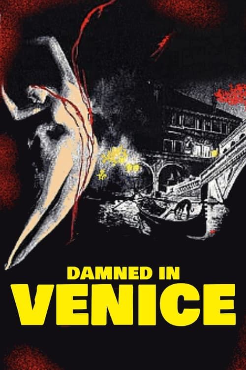 Key visual of Damned in Venice