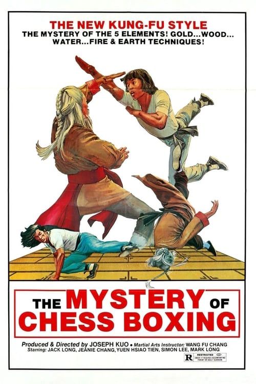 Key visual of The Mystery of Chess Boxing