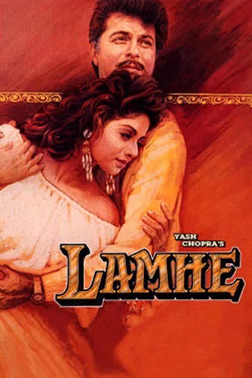 Key visual of Lamhe