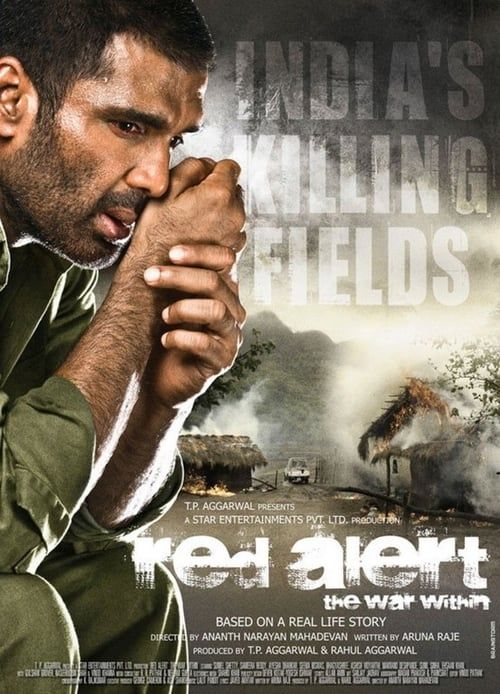 Key visual of Red Alert: The War Within