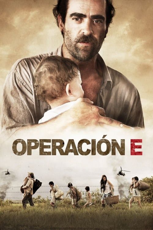 Key visual of Operación E