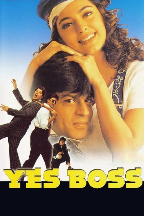 Key visual of Yes Boss
