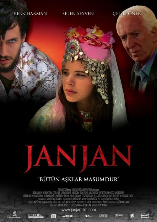 Key visual of Janjan