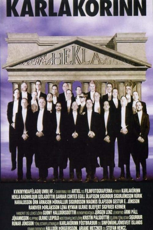 Key visual of The Men's Choir