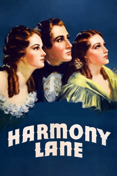 Key visual of Harmony Lane