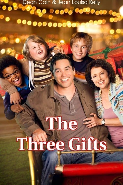 Key visual of The Three Gifts