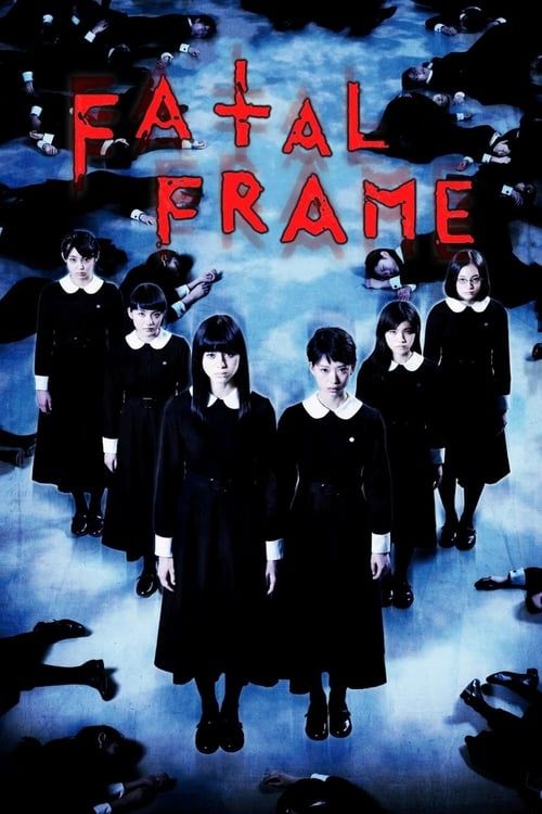 Key visual of Fatal Frame