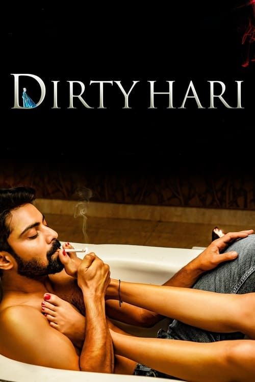 Key visual of Dirty Hari