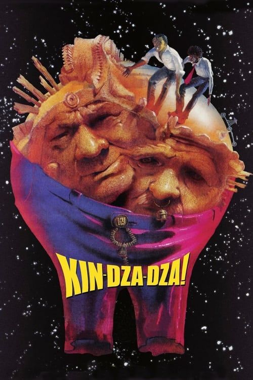 Key visual of Kin-dza-dza!